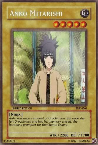 anko.jpg
