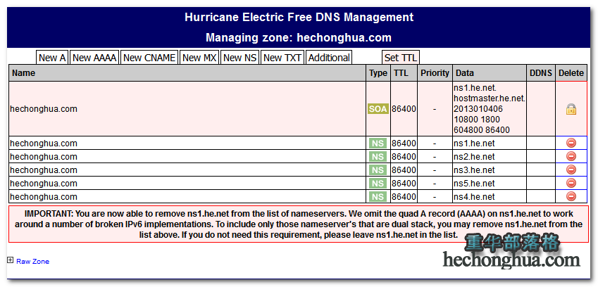 域名解析 免费DNS DNS解析  免费的域名DNS解析服务