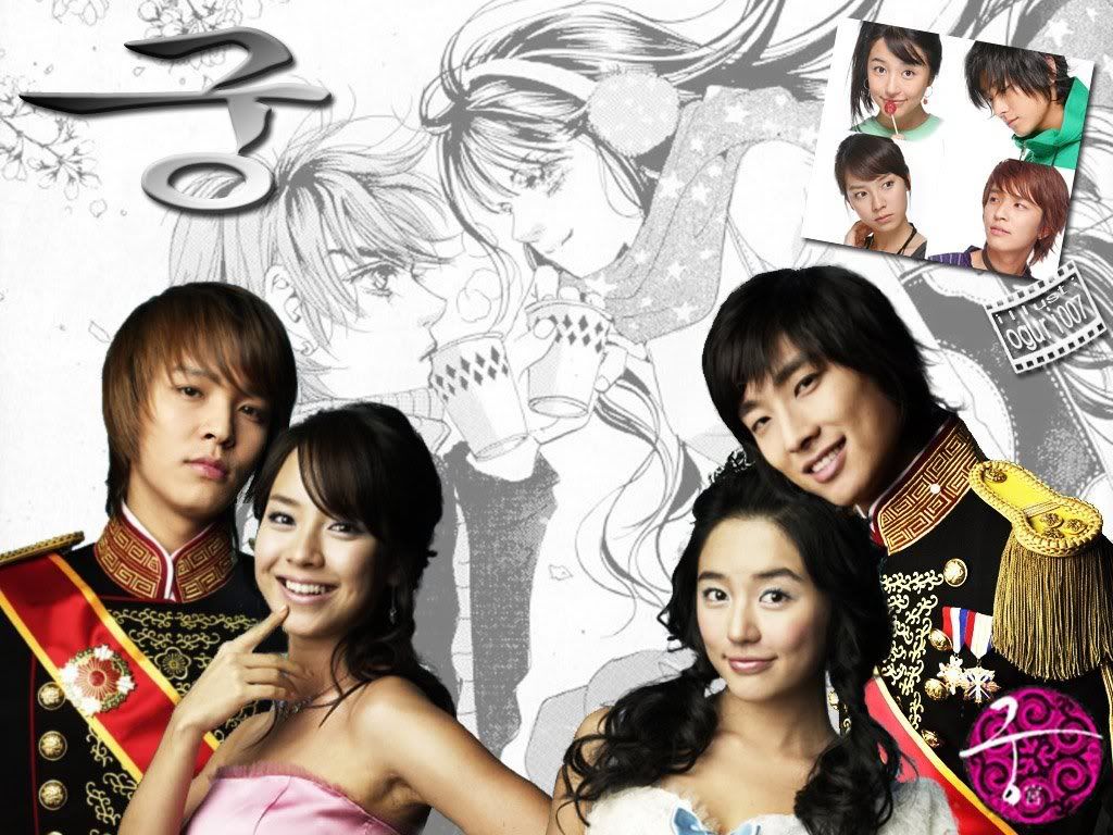 Princess Hours - Wallpapers