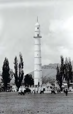 aAkaR-Photobucket-dharahara