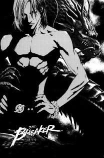 breaker
