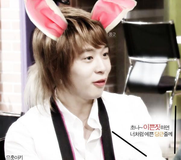 cute yoochun Pictures, Images and Photos