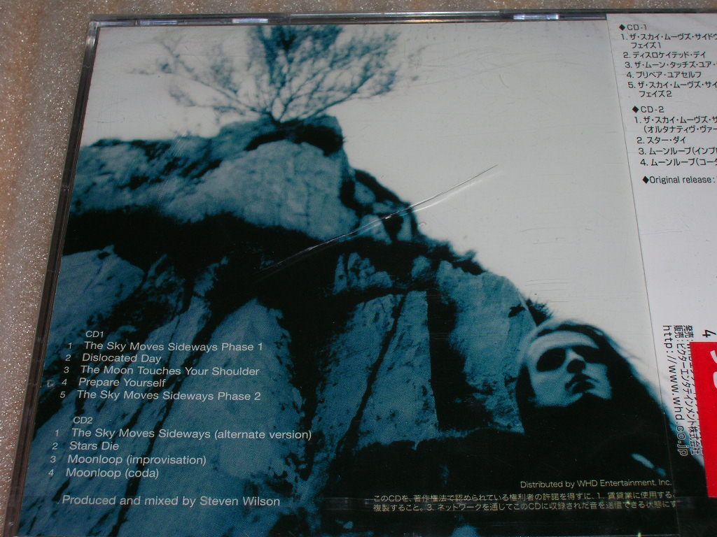 Prosaics - Aghast Agape Prosaics - Aghast Agape