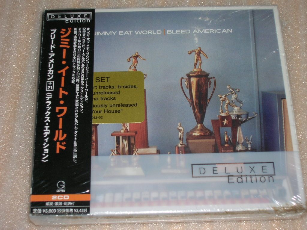 Jimmy Eat World - Imported Deluxe Tracks