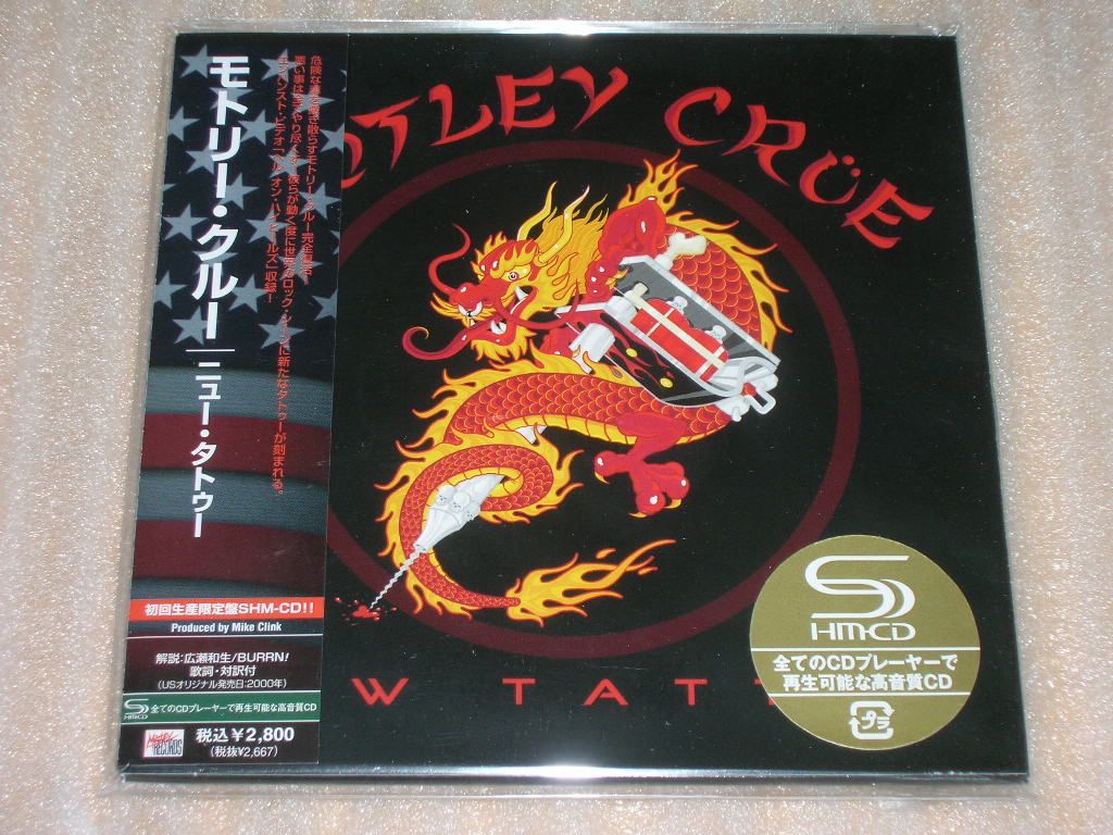 Mtley Cre Bonus Tracks Mtley Cre Free Internet