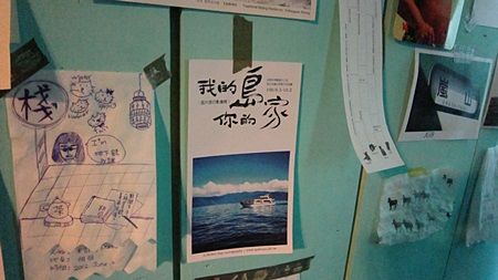 photo IMG_0077.jpg