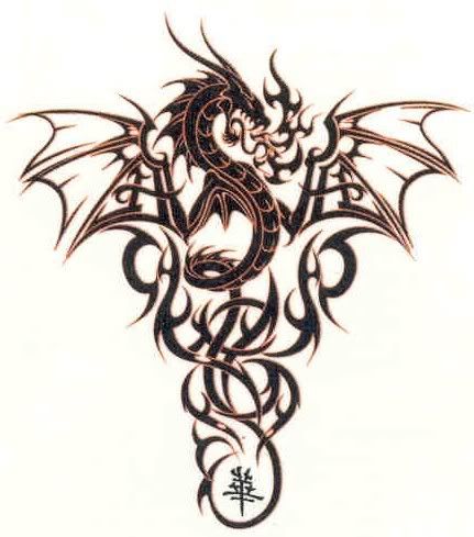 Wings Butterfly Cool Simple Dragon Tattoo Design
