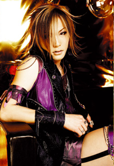 Uruha.png