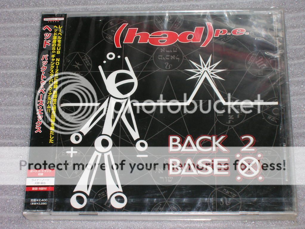 HED) p.e. BACK 2. BASE X hed pe +1 JAPAN CD SEAL FU42  