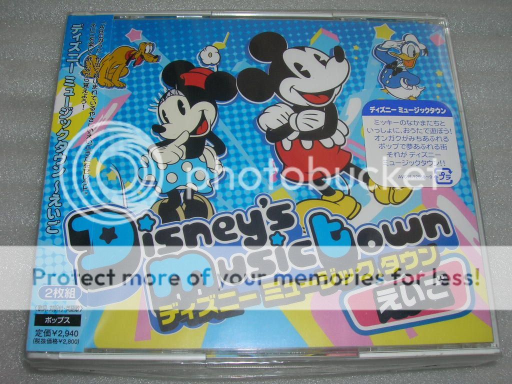 Disney S Music Town Japan 2 Cd Mickey Mouse Goofy Pluto Sealed Ebay